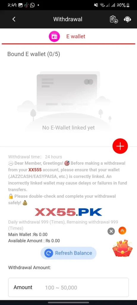 xx555 withdrawal